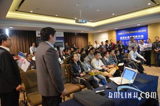 九大分論壇技術交流百花齊放，思想碰撞激發創新火花