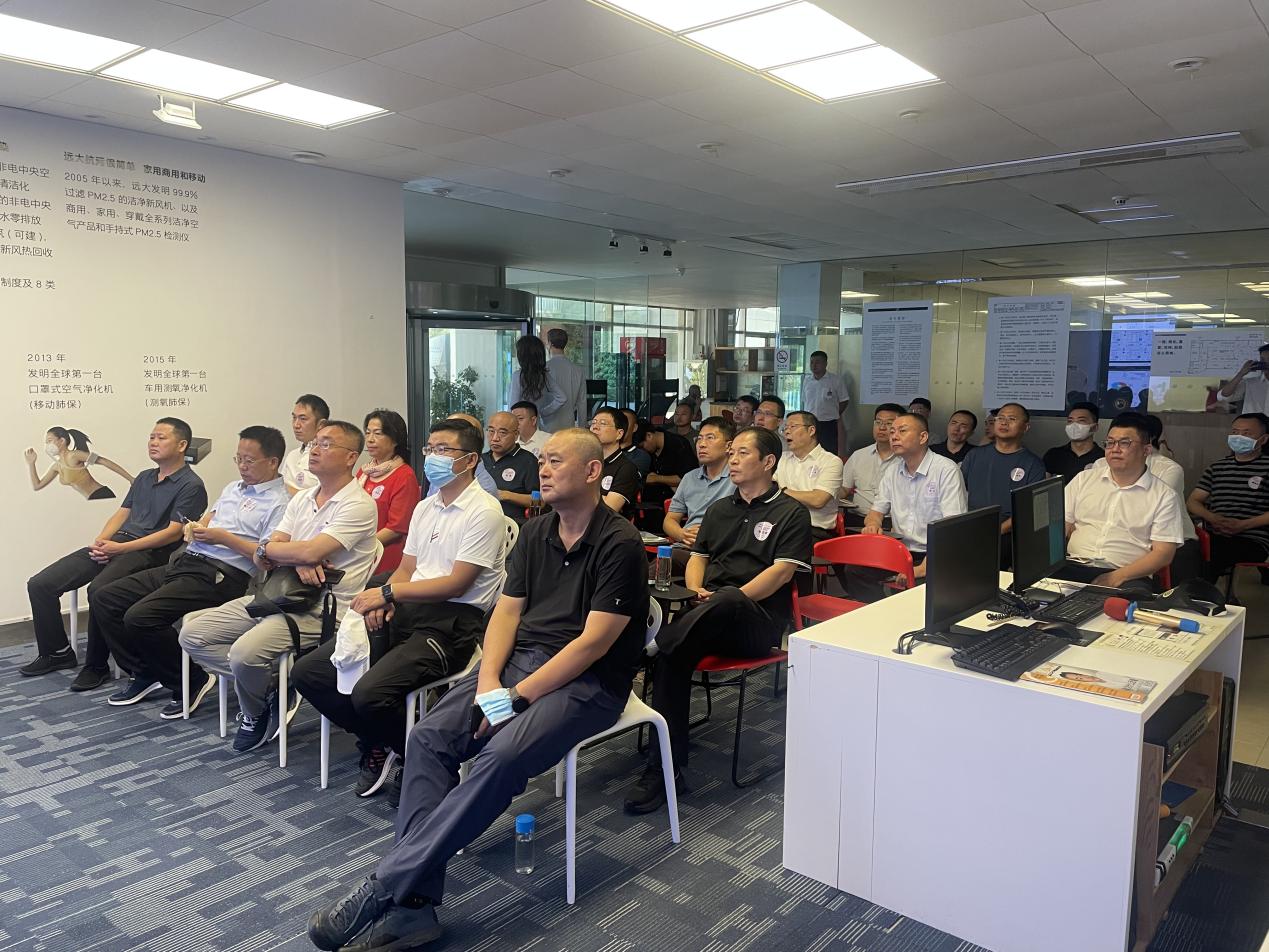 技術(shù)引領(lǐng)未來，合作共創(chuàng)共贏——中建政研總裁班蒞臨遠(yuǎn)大新風(fēng)總部參觀交流紀(jì)實(shí)